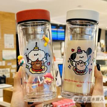日本代購新款耐熱玻璃杯高顏值女生雙層隔熱水杯茶水分離泡茶杯子