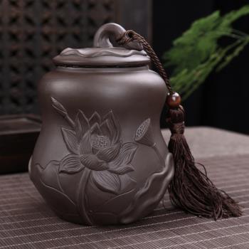 紫砂茶葉罐大號小號密封罐普洱儲存收納茶盒家用陶瓷醒茶存儲罐子
