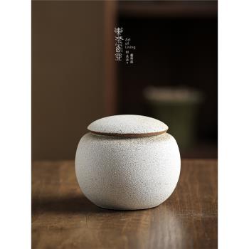 璞韻胖罐粗陶茶葉罐中號普洱茶罐茶缸陶瓷密封罐老茶儲存茶倉茶盒