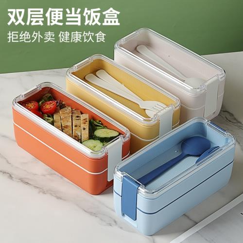 櫻彩雙層便當盒可微波爐加熱ins風小中學生帶飯盒女孩子健身餐盒
