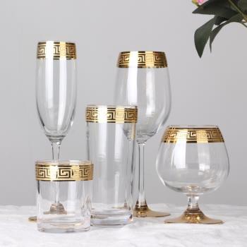 金邊銀邊歐式玻璃白蘭地香檳杯高腳洋酒杯水晶紅酒杯餐桌家用水杯