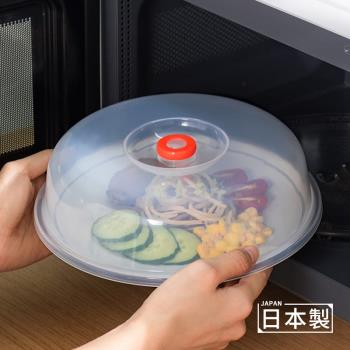 日本進口微波爐蓋加熱蓋防濺油加熱菜罩冰箱保鮮蓋圓形盤子蓋碗蓋