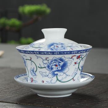 青花瓷蓋碗 沖茶器蓋碗茶杯 三才碗敬茶碗泡茶壺大號陶瓷功夫茶具