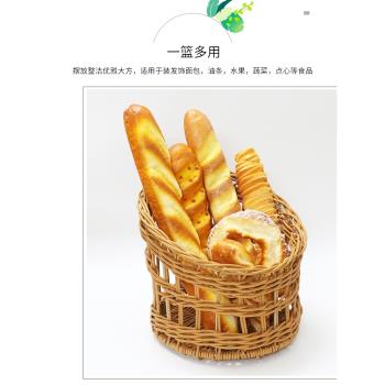 藤編法棒陳列筐烘焙店法棍籃蛋糕店展示籃子法式面包收納筐油條框