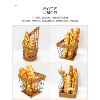 藤編法棒陳列筐烘焙店法棍籃蛋糕店展示籃子法式麵包收納筐油條框