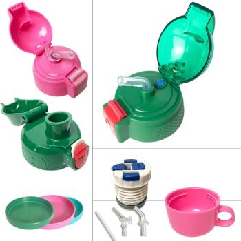 防漏兒童水杯吸管蓋保溫杯蓋子通用杯蓋杯子壺配件水杯蓋保溫杯蓋
