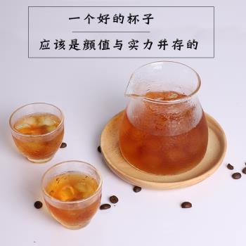 耐熱玻璃分享壺咖啡帶刻度茶壺套裝手沖咖啡壺滴漏式花茶壺公道杯