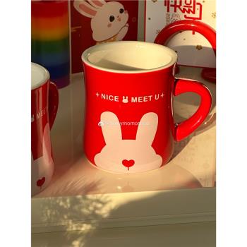 Shinymomo2023年新年禮物兔年馬克杯咖啡奶茶早餐杯喜慶節日水杯