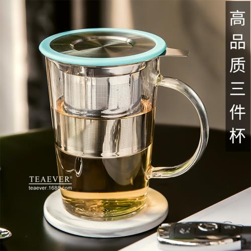 辦公室茶杯女精致玻璃茶杯不銹鋼濾網杯耐熱泡茶杯辦公室家用水杯
