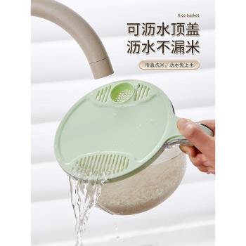 百千塑家用懶人淘米神器免手洗瀝水籃果蔬洗菜盤冰箱收納盒手提