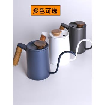 手沖咖啡壺套裝家用木柄防燙細口壺長嘴壺專業手沖杯滴漏式沖泡壺
