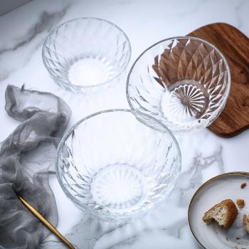 創意玻璃水果沙拉碗甜品碗家用透明早餐碗ins鉆石碗簡約北歐風