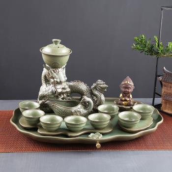 自動茶具套裝家用復古陶瓷懶人旋轉泡茶窯變茶盤茶杯茶壺簡約禮品