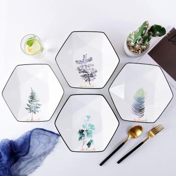 北歐餐盤鉆石盤子黑邊葉子盤綠植物餐盤家用菜盤異形盤菱形六邊盤