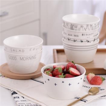 日式陶瓷碗米飯碗創意圓碗字母碗小貓碗水果沙拉碗湯碗家用碗餐碗