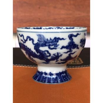景德鎮陶瓷青花龍鳳高腳杯中式家用復古單杯釉下彩100ml茶杯禮物