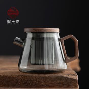 馨玉坊耐高溫加厚玻璃泡茶壺可煮茶壺家用茶水分離花茶壺帶木蓋