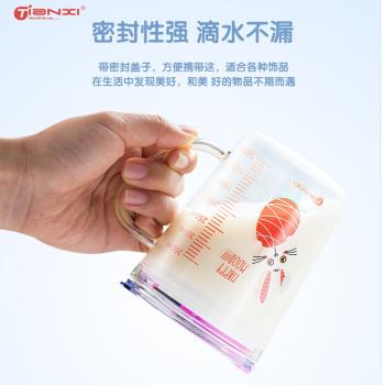兒童牛奶杯帶刻度早餐喝奶杯微波爐加熱玻璃杯耐熱沖泡奶粉專用杯