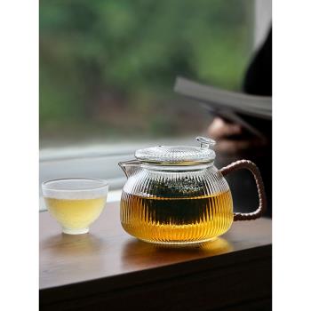 戲陶手工耐熱玻璃泡茶壺帶過濾內膽條紋壺家用可加熱電陶爐煮茶器