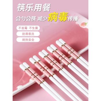 陶瓷筷子高檔10雙裝公筷個性防滑日式筷子家用防霉耐高溫創意網紅