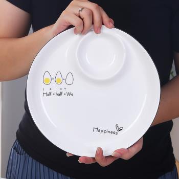 創意北歐餃子盤子帶醋碟陶瓷水餃盤調料格家用涼菜裝蝦盤餐盤碟子