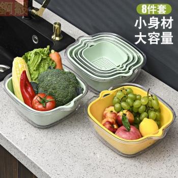 瀝水抗籃加厚款家用洗菜盆廚房洗菜籃子濾水藍水果盤洗菜果蔬簍子