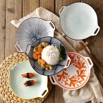 日式和風陶瓷餐具菜煲盤簡約現代8寸雙耳防燙家用烤盤飯菜盤子