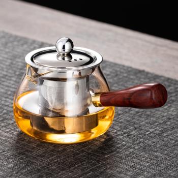 側把泡茶壺耐高溫加厚玻璃茶壺過濾煮茶器家用電陶爐木柄煮茶壺