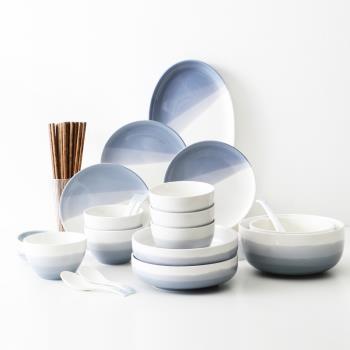 北歐創意碗盤餐具一人食家用陶瓷碗筷勺盤子多人組合10人碗碟套裝