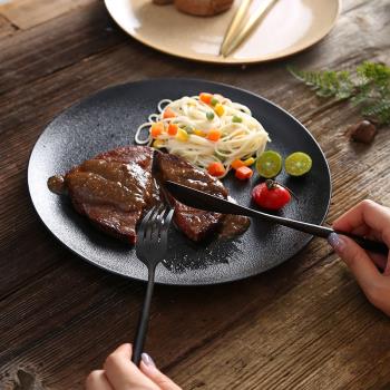 牛排盤子圓形西餐盤子 家用北歐ins風陶瓷盤子 創意歐式黑色盤子