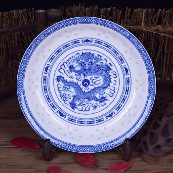景德鎮圓形湯盤傳統8英寸青花瓷