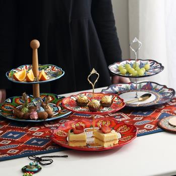 波西米亞果盤家用客廳茶幾點心甜品零食盤陶瓷多層托盤串盤蛋糕架