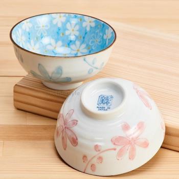 日本原裝進口美濃燒陶瓷日式和風波斯菊飯碗湯碗拉面碗盛菜多用碗