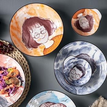 一家四口碗餐具套裝吃飯碗盤碟筷陶瓷家用創意兒童學生可愛卡通碗