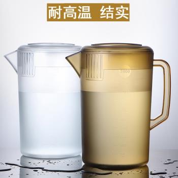 食品級塑料冷水壺耐熱大容量5升商用餐廳涼白開水壺pc茶色壺加厚