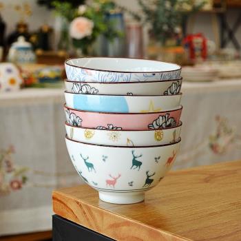 埃蘭迪爾釉下彩陶瓷餐具創意個性碗西餐料理碗日式和風家用米飯碗