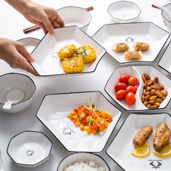 抖音網紅拼盤餐具組合陶瓷海鮮圓形創意家用聚會團圓套裝陶器盤子