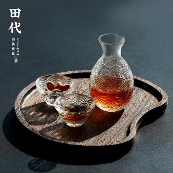 水晶玻璃日式清酒壺 二人對飲小酒杯燒酒白酒古風酒盅分酒具套裝