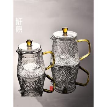 玻璃公道杯分茶器茶漏套裝加厚耐熱公杯帶過濾大號功夫茶具配件