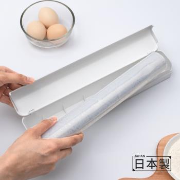 日本進口廚房食品保鮮膜切割盒家用冰箱水果蔬菜食物保護膜切割器