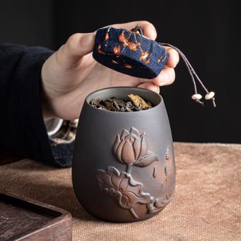 紫陶茶葉罐小號普洱茶存儲罐陶瓷密封罐家用茶倉紫砂罐子茶餅茶盒