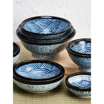 日本進口美濃燒青海波紋釉下彩陶瓷米飯碗面碗湯碗拉面碗多用碗
