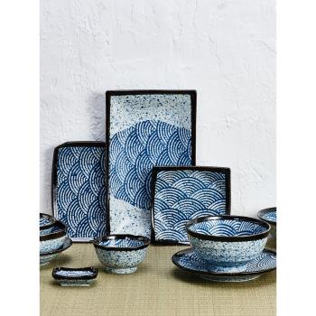 日本進口美濃燒青海波紋釉下彩日式陶瓷餐具平盤圓盤深盤湯盤碟子