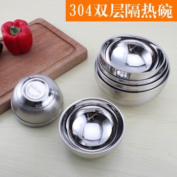 食品級304不銹鋼碗加深雙層隔熱碗兒童防燙防摔飯碗家用泡麵大碗
