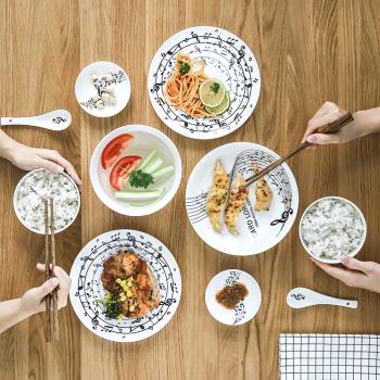 創意簡約陶瓷餐具套裝 骨瓷碗碟盤勺餐具組合 新中式家用禮品