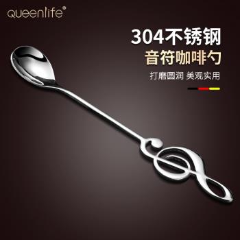 精品不銹鋼咖啡勺子韓國創意攪拌勺咖啡匙可愛小勺甜品奶茶小調羹