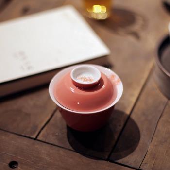 《櫻花粉》慕芳蓋碗 無託茶碗 手繪釉下彩 景德鎮桃紅 女士粉色茶