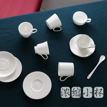 骨瓷咖啡杯小號茶杯純白陶瓷濃縮意式小咖啡杯碟膠囊小容量100ml