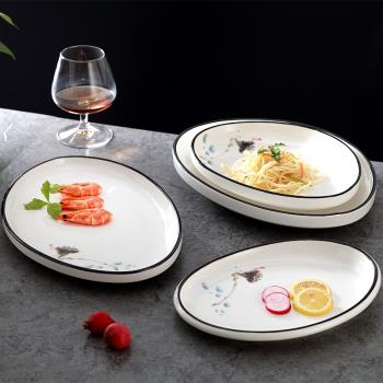 水蓮花 酒店用品廚房餐具創意可愛陶瓷餐具熱菜盤子 商用 飯店