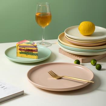 2023新款陶瓷西餐盤牛排盤子點心盤 北歐ins風兒童餐盤蛋糕碟擺盤